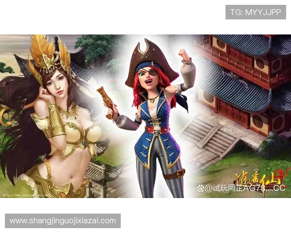 最新PG试玩地址登录入口官网全面升级，提供更稳定安全的游戏体验